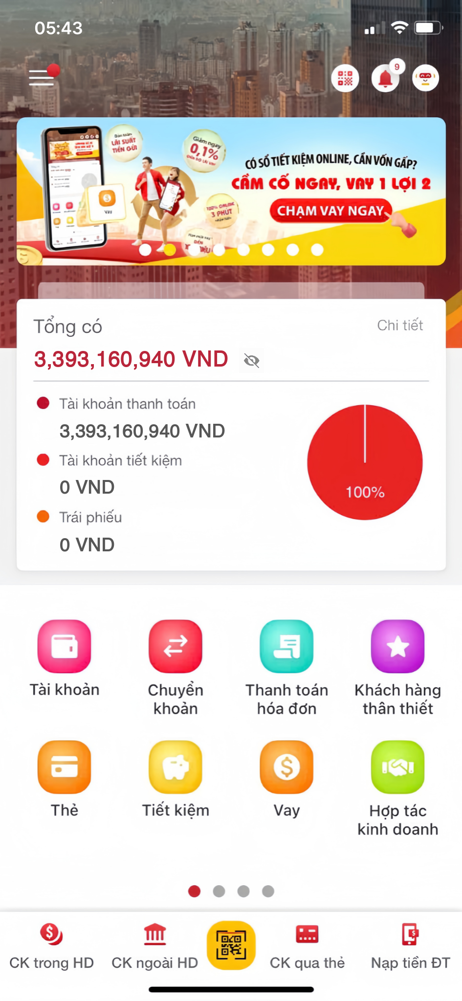 hdbank.png